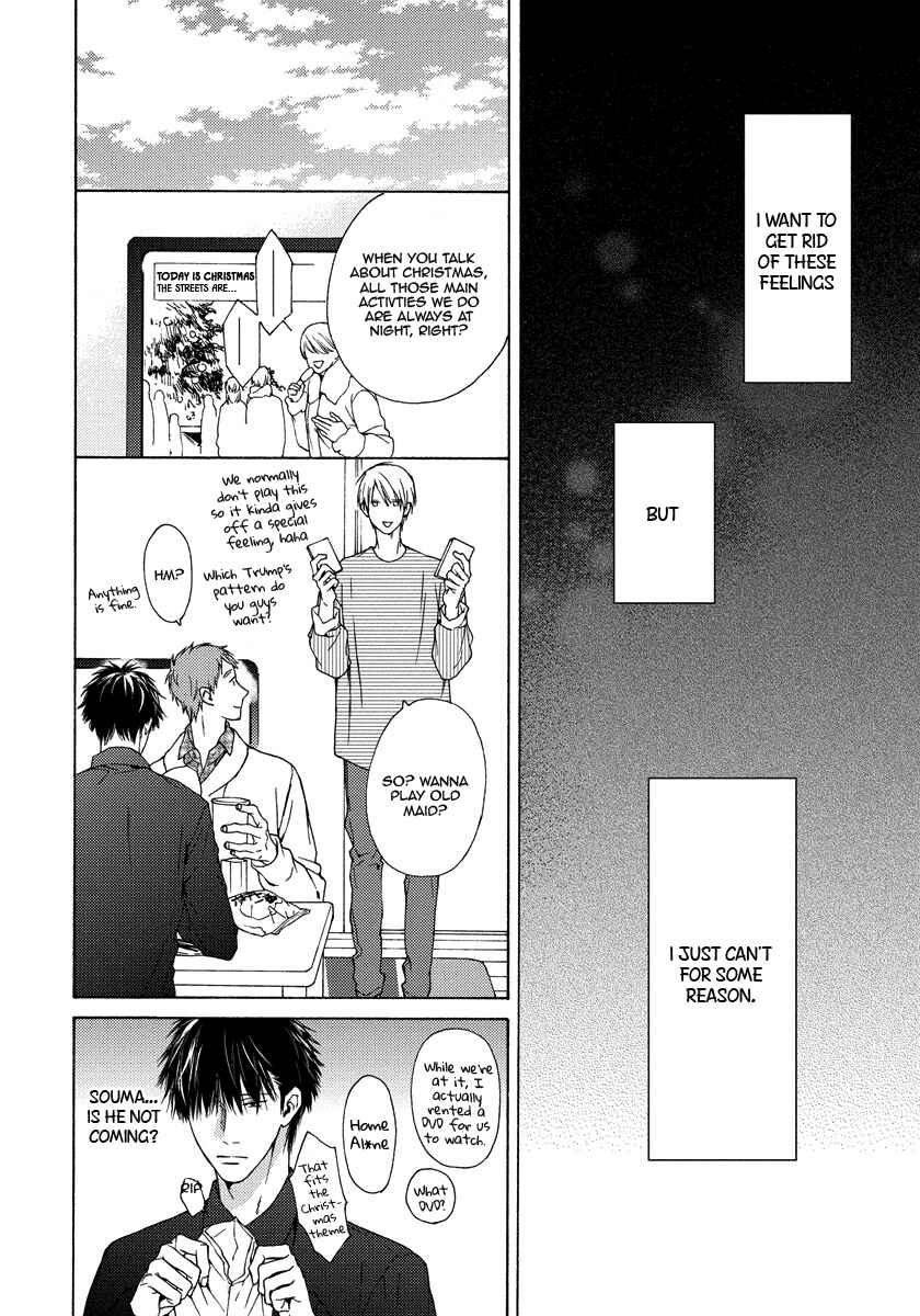 Page 25 Chapter 13 Blue Lust
