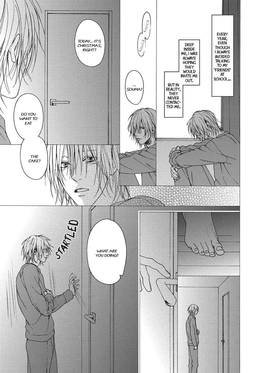 Page 30 Chapter 13 Blue Lust