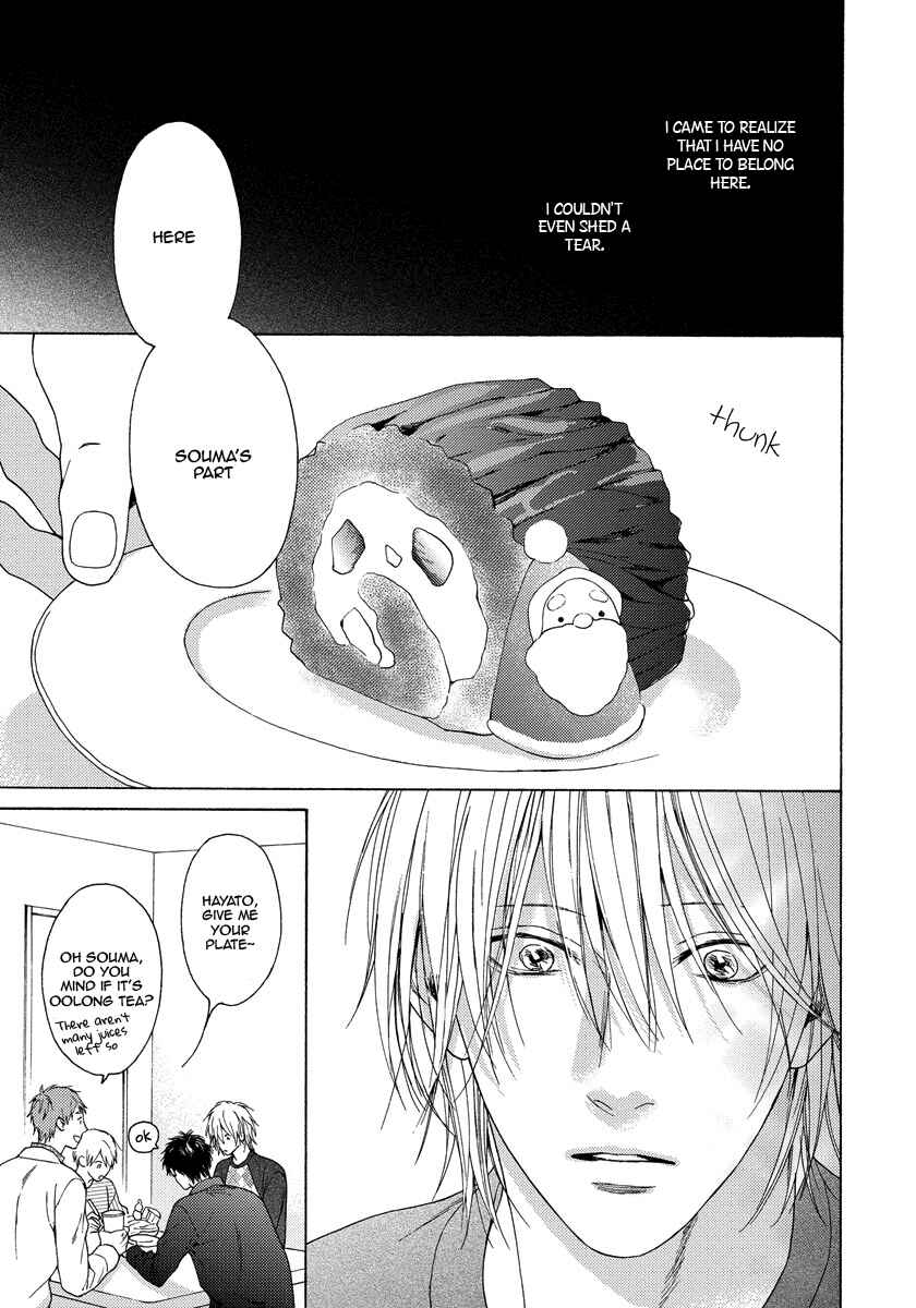 Page 32 Chapter 13 Blue Lust
