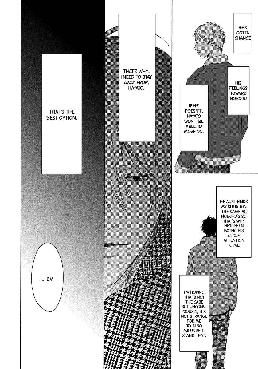 Page 37 Chapter 13 Blue Lust