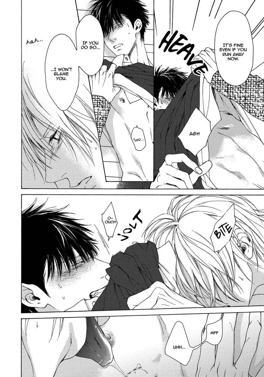 Page 8 Chapter 13 Blue Lust