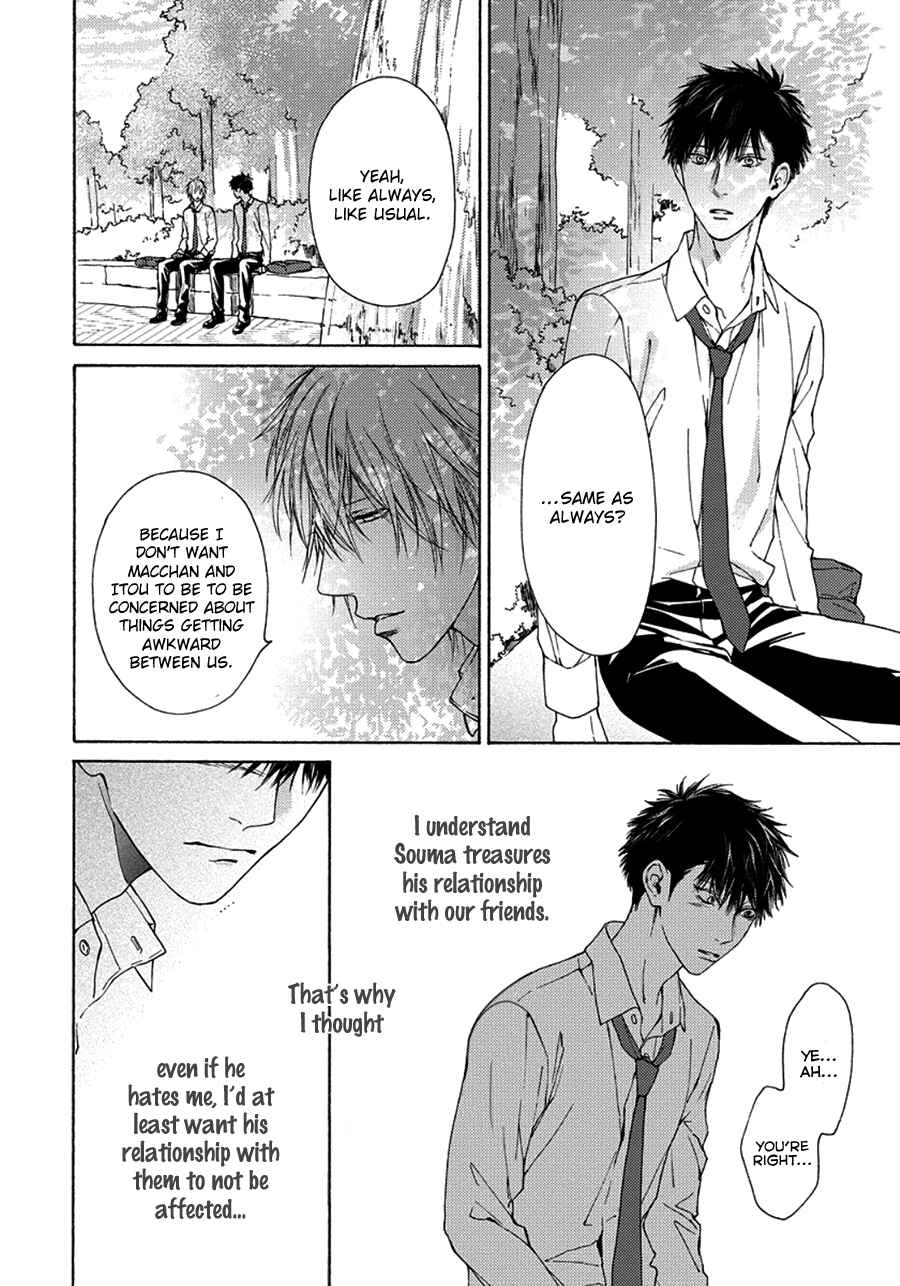 Page 10 Chapter 8 Blue Lust