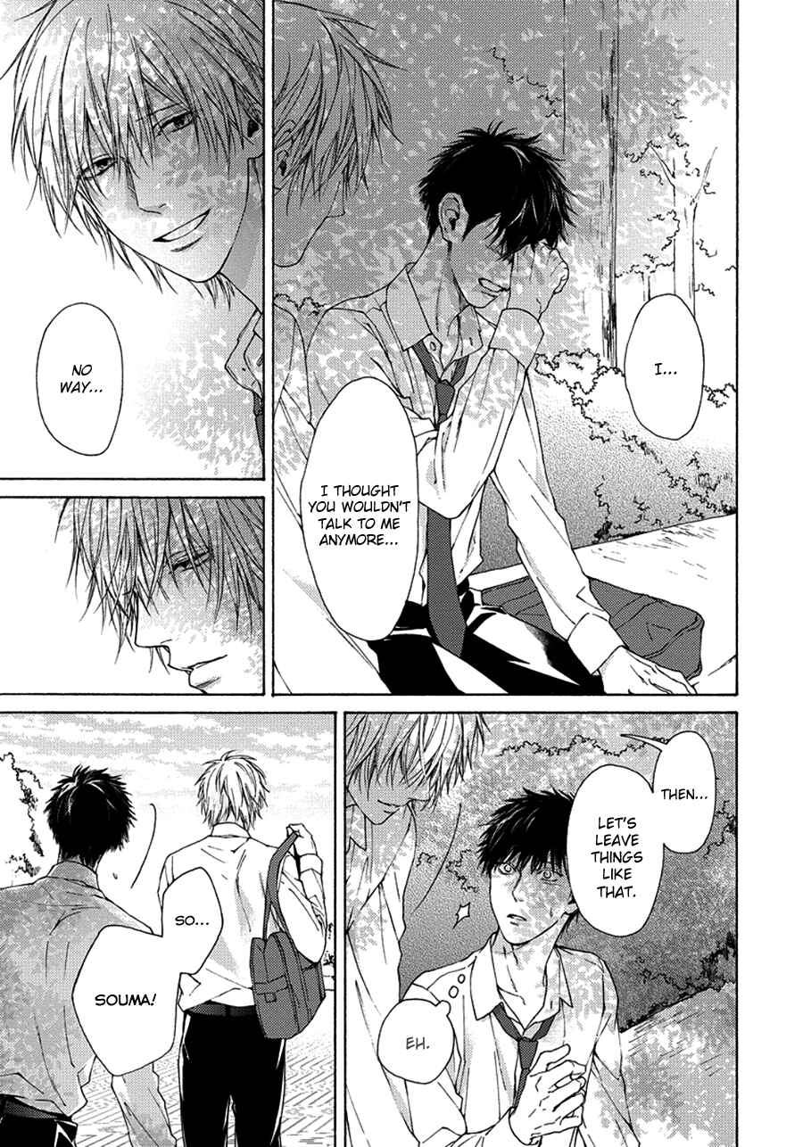Page 11 Chapter 8 Blue Lust
