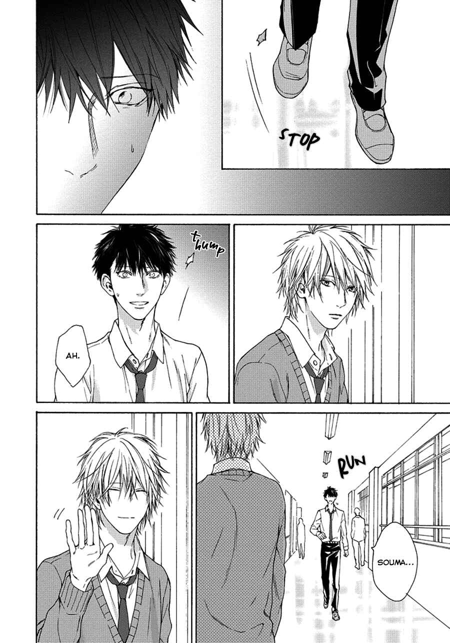 Page 16 Chapter 8 Blue Lust