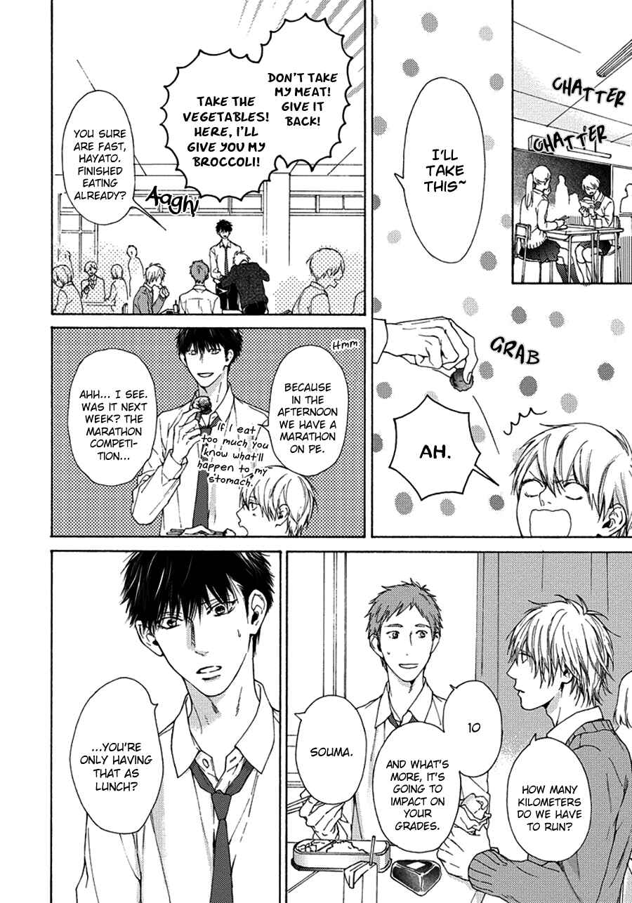 Page 18 Chapter 8 Blue Lust