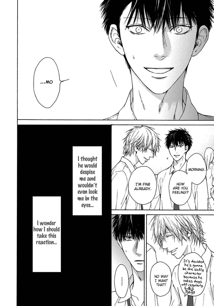 Page 2 Chapter 8 Blue Lust