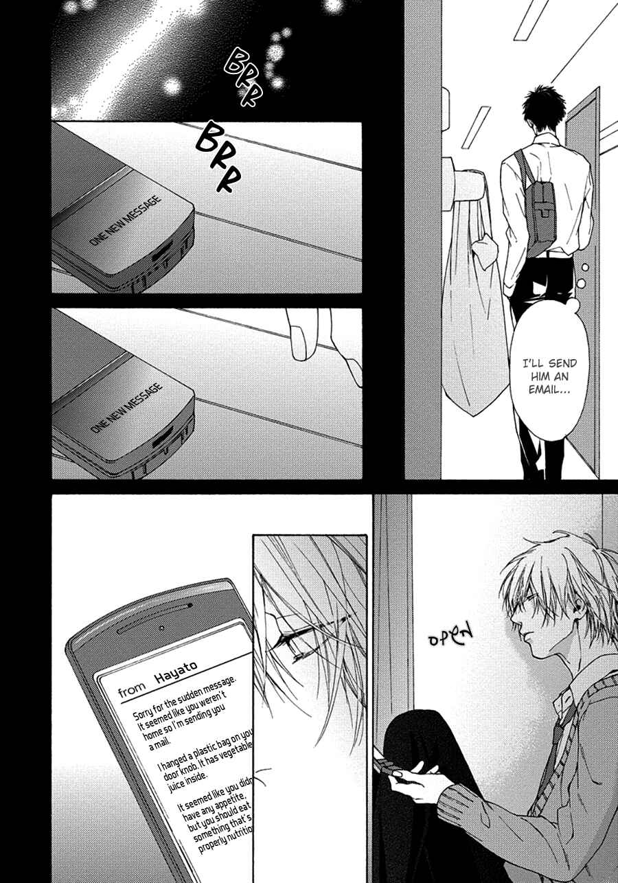 Page 22 Chapter 8 Blue Lust