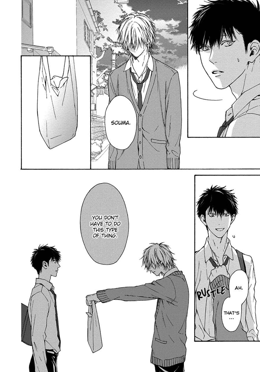 Page 24 Chapter 8 Blue Lust
