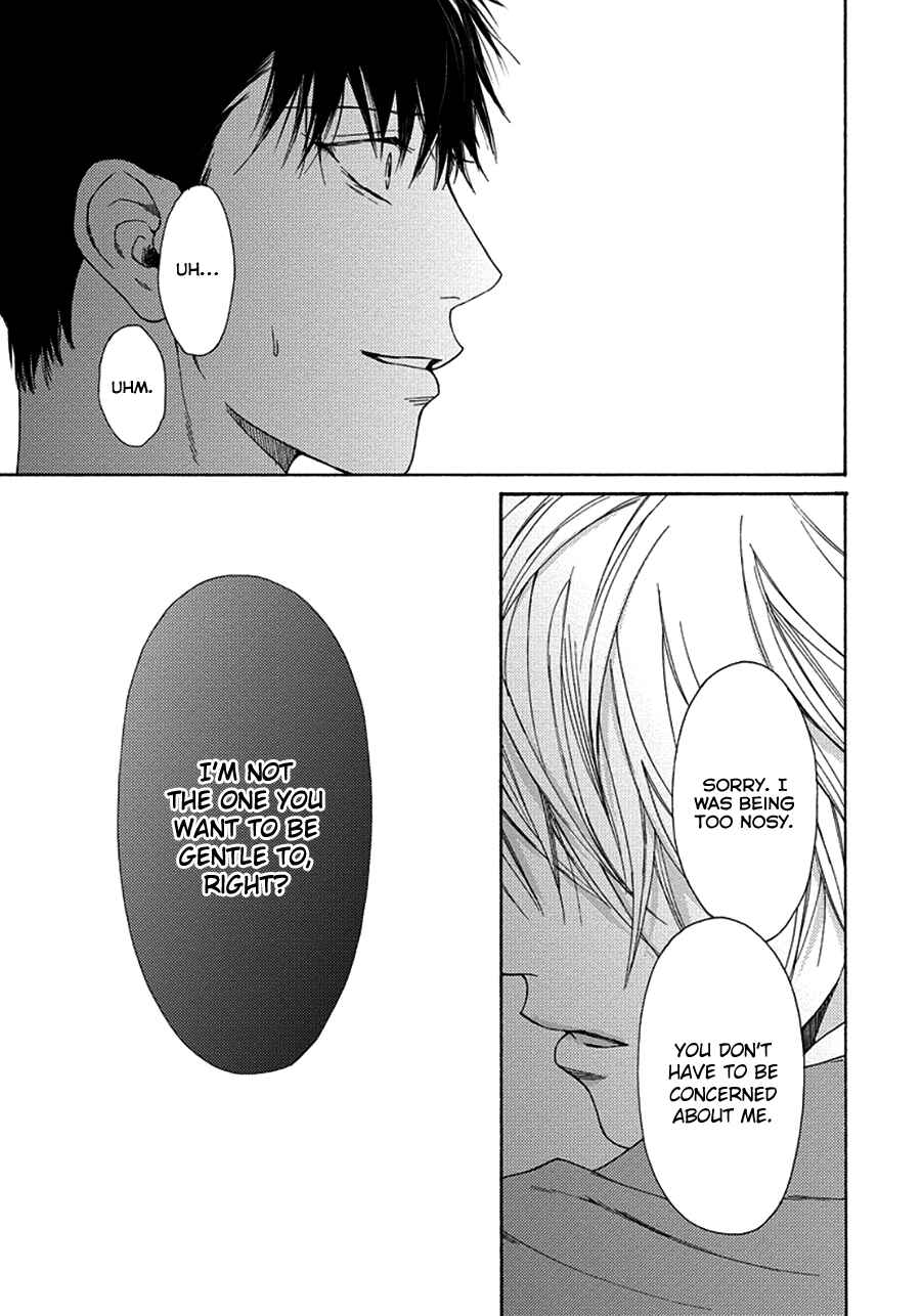 Page 25 Chapter 8 Blue Lust
