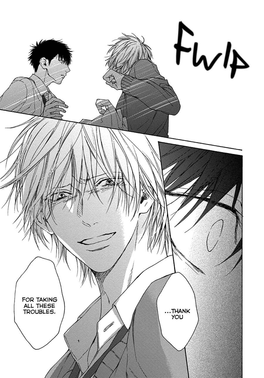 Page 27 Chapter 8 Blue Lust