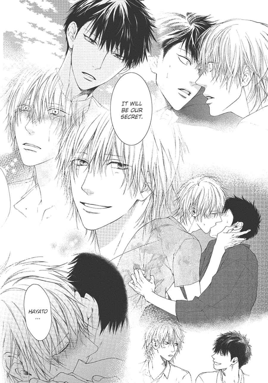 Page 29 Chapter 8 Blue Lust