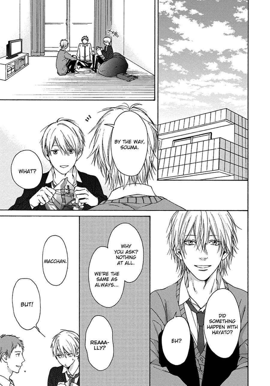 Page 33 Chapter 8 Blue Lust