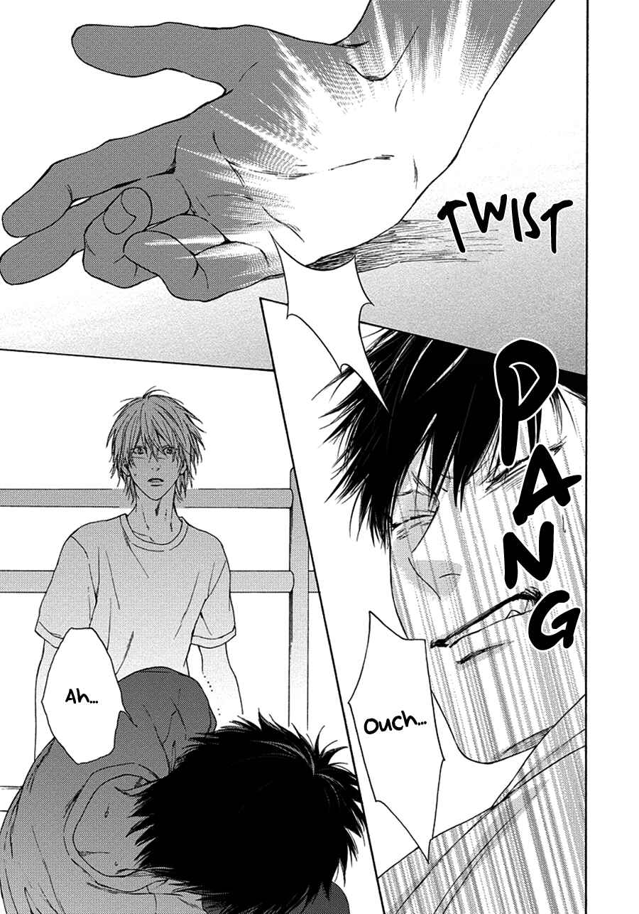 Page 43 Chapter 8 Blue Lust