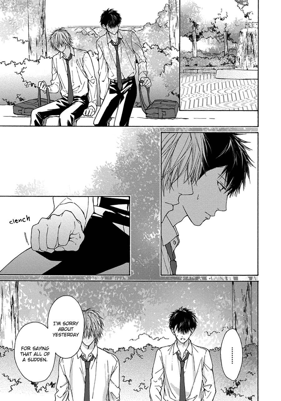 Page 7 Chapter 8 Blue Lust