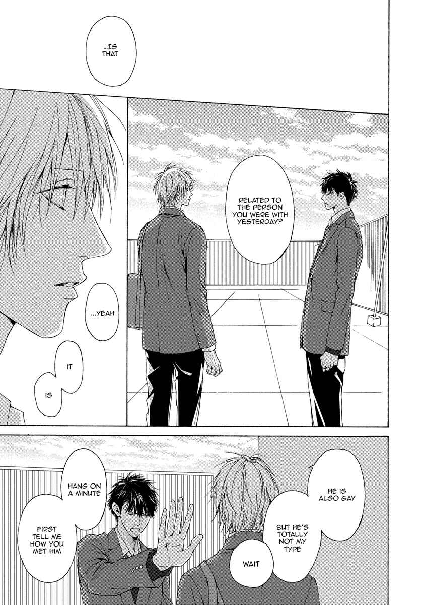 Page 10 Chapter 12 Blue Lust