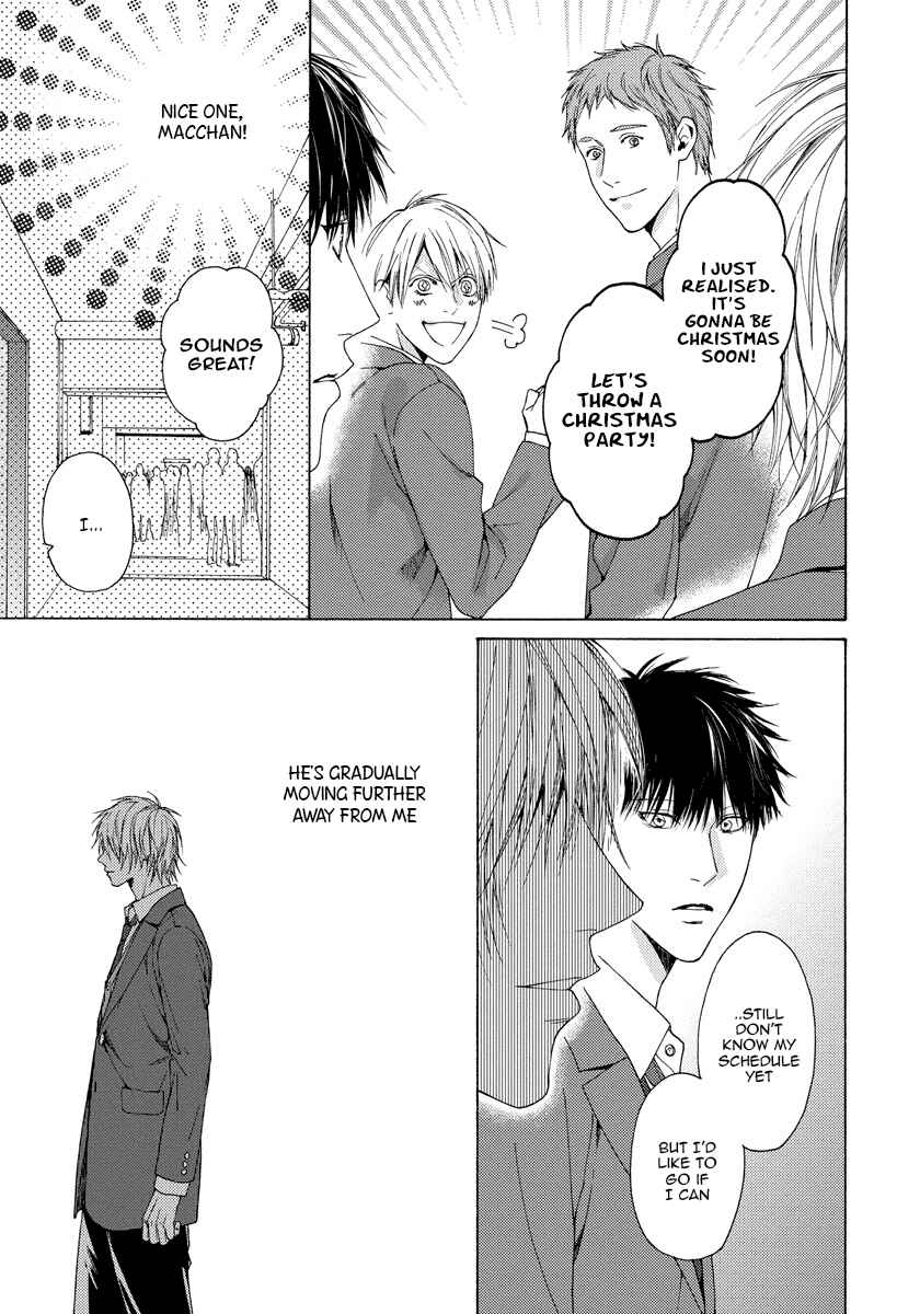 Page 28 Chapter 12 Blue Lust
