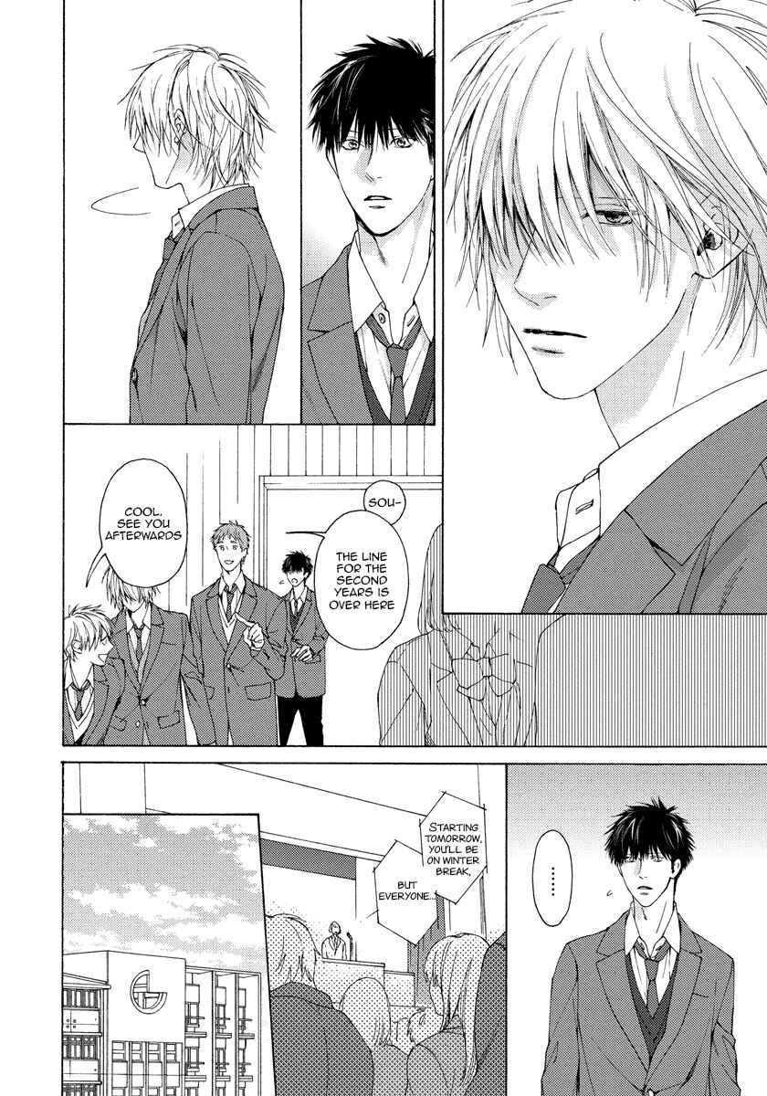 Page 29 Chapter 12 Blue Lust