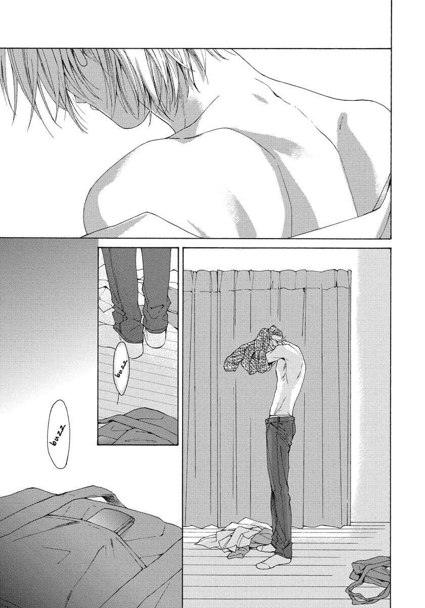 Page 30 Chapter 12 Blue Lust