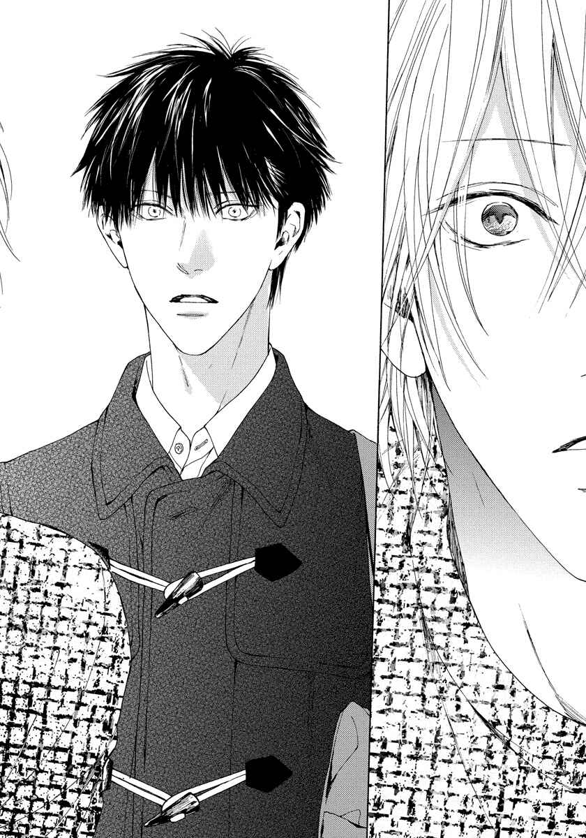 Page 33 Chapter 12 Blue Lust