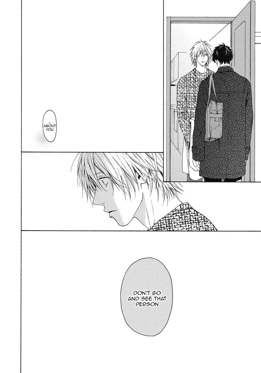 Page 35 Chapter 12 Blue Lust
