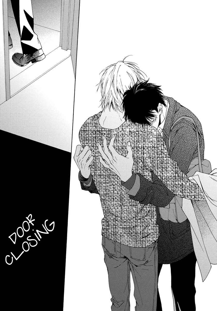 Page 38 Chapter 12 Blue Lust