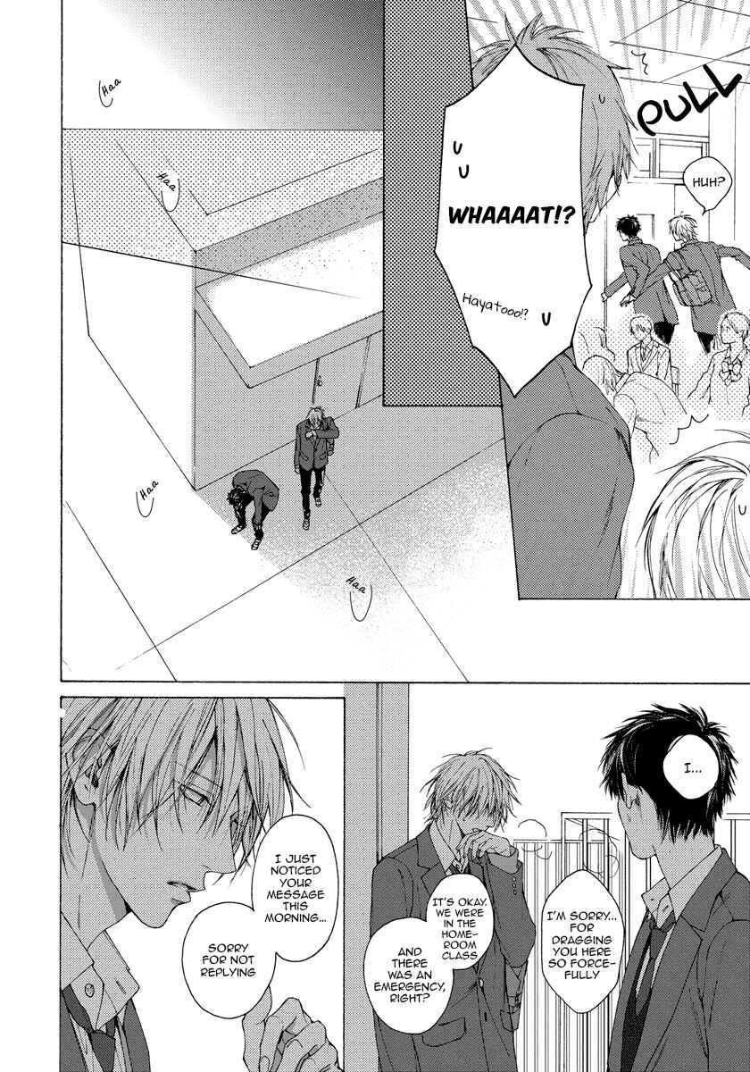 Page 7 Chapter 12 Blue Lust