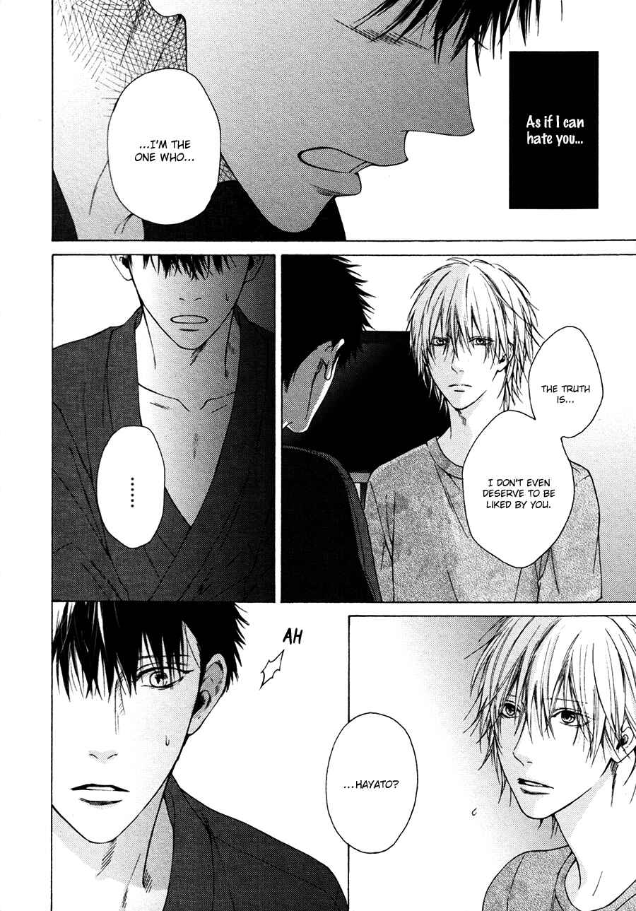 Page 12 Chapter 5 Blue Lust