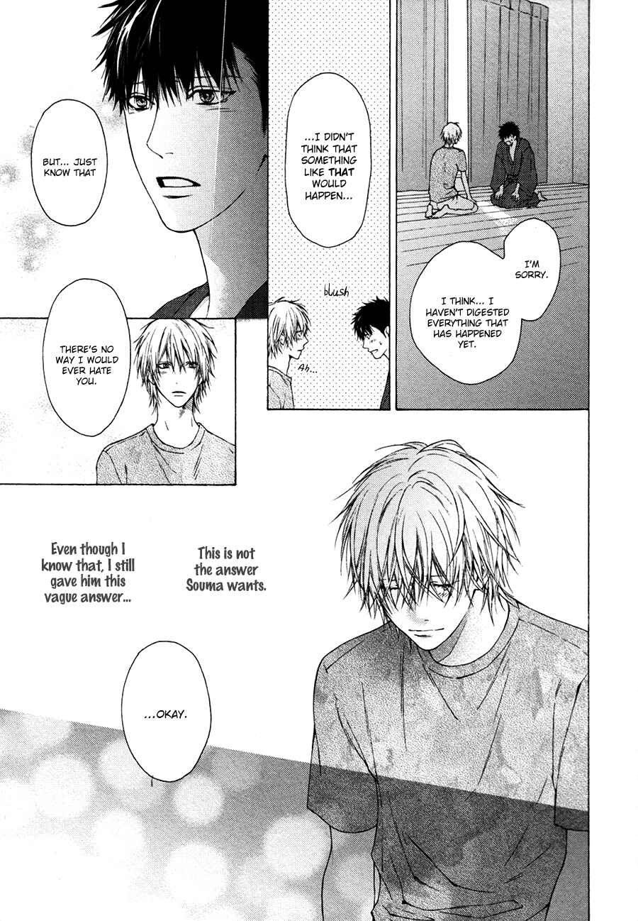 Page 13 Chapter 5 Blue Lust