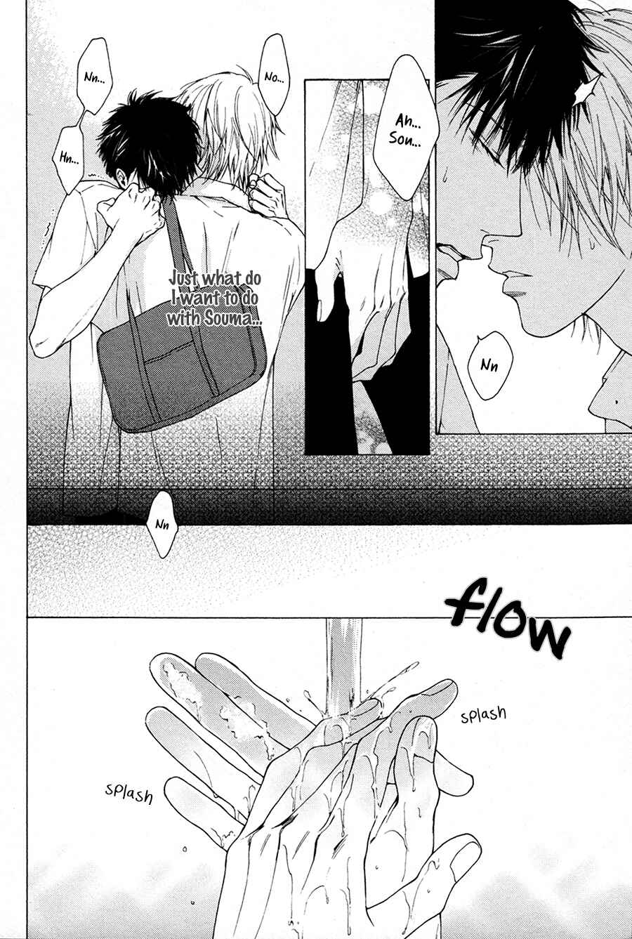 Page 22 Chapter 5 Blue Lust