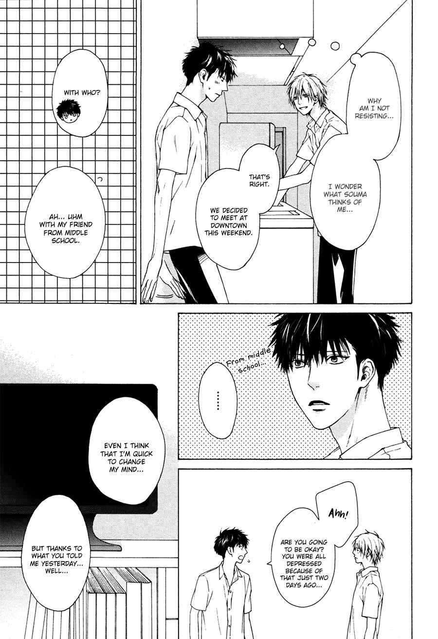 Page 23 Chapter 5 Blue Lust