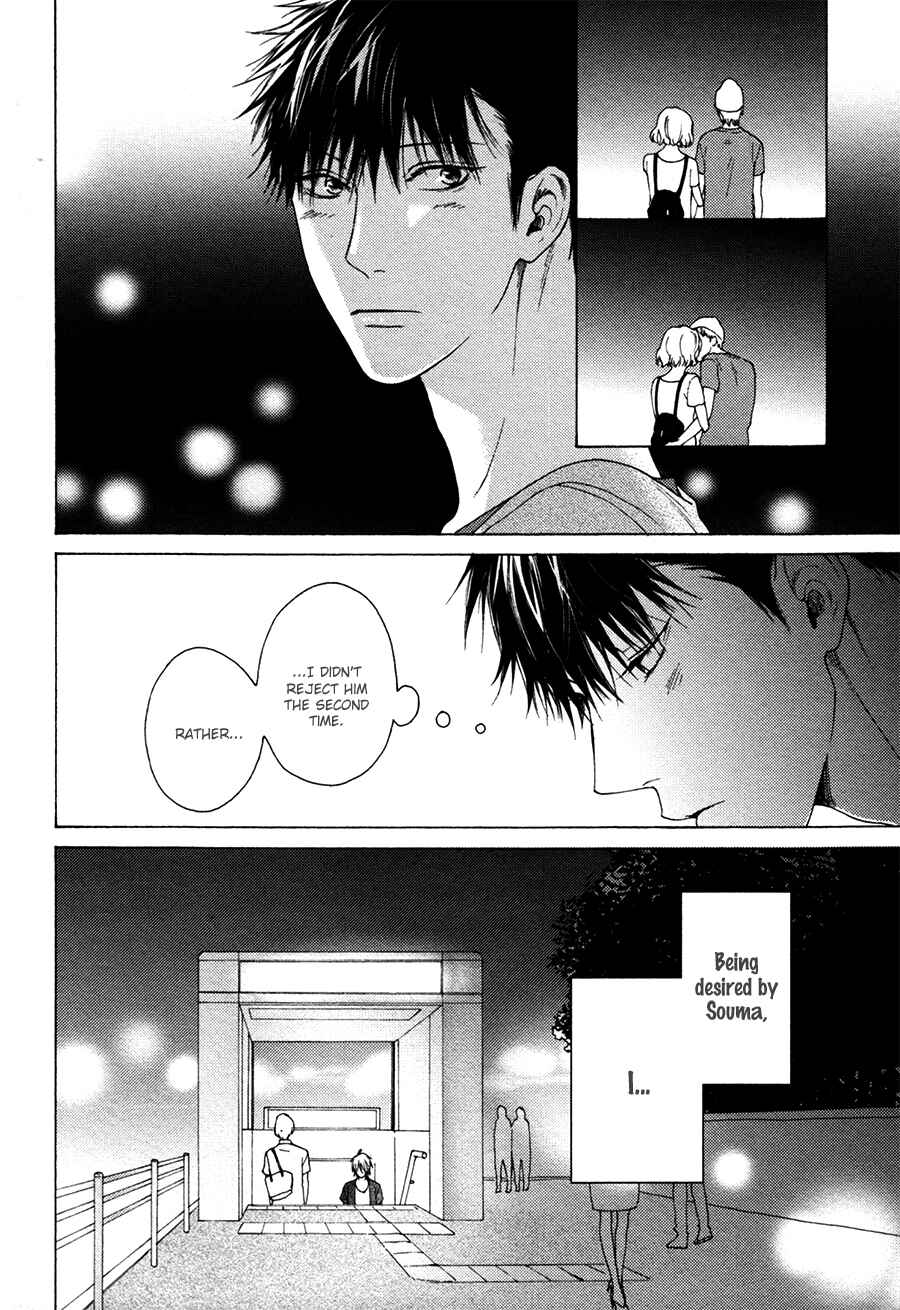 Page 28 Chapter 5 Blue Lust