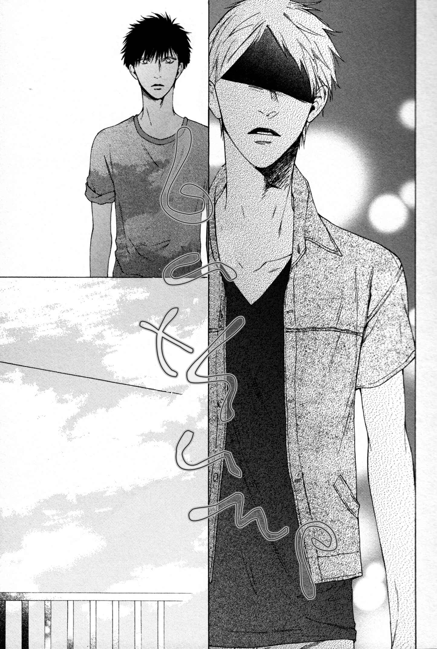 Page 31 Chapter 5 Blue Lust