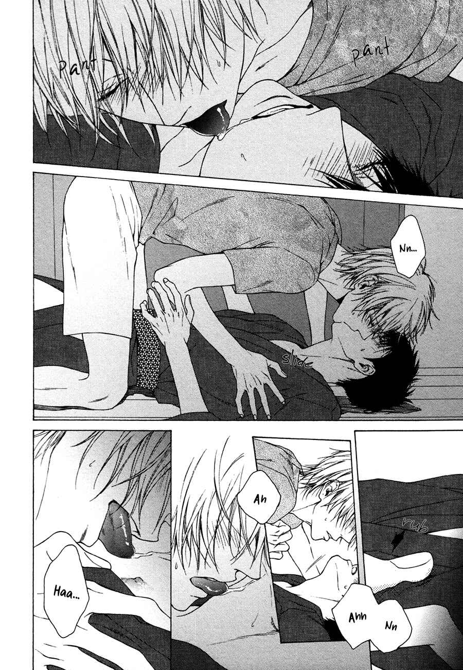 Page 4 Chapter 5 Blue Lust