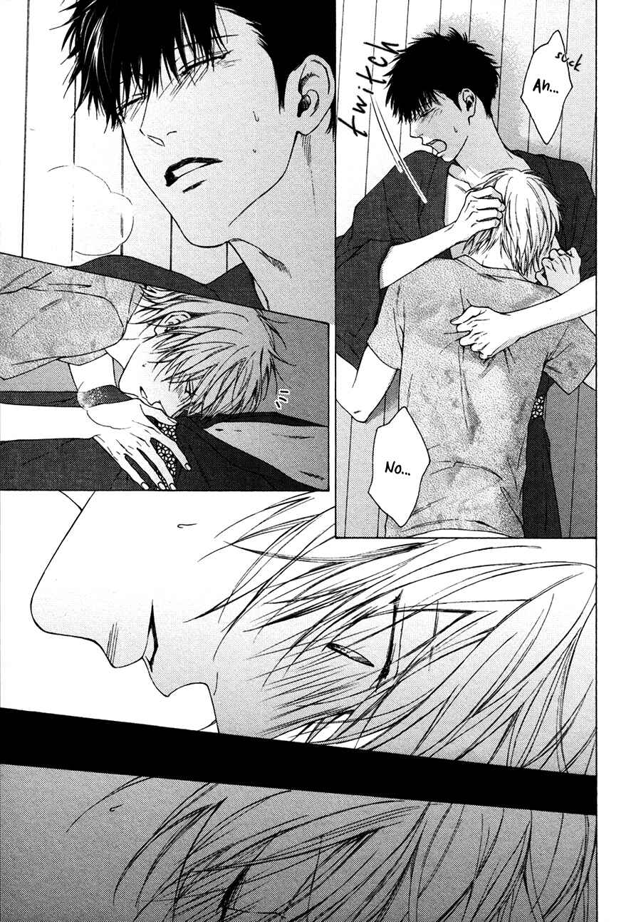 Page 5 Chapter 5 Blue Lust