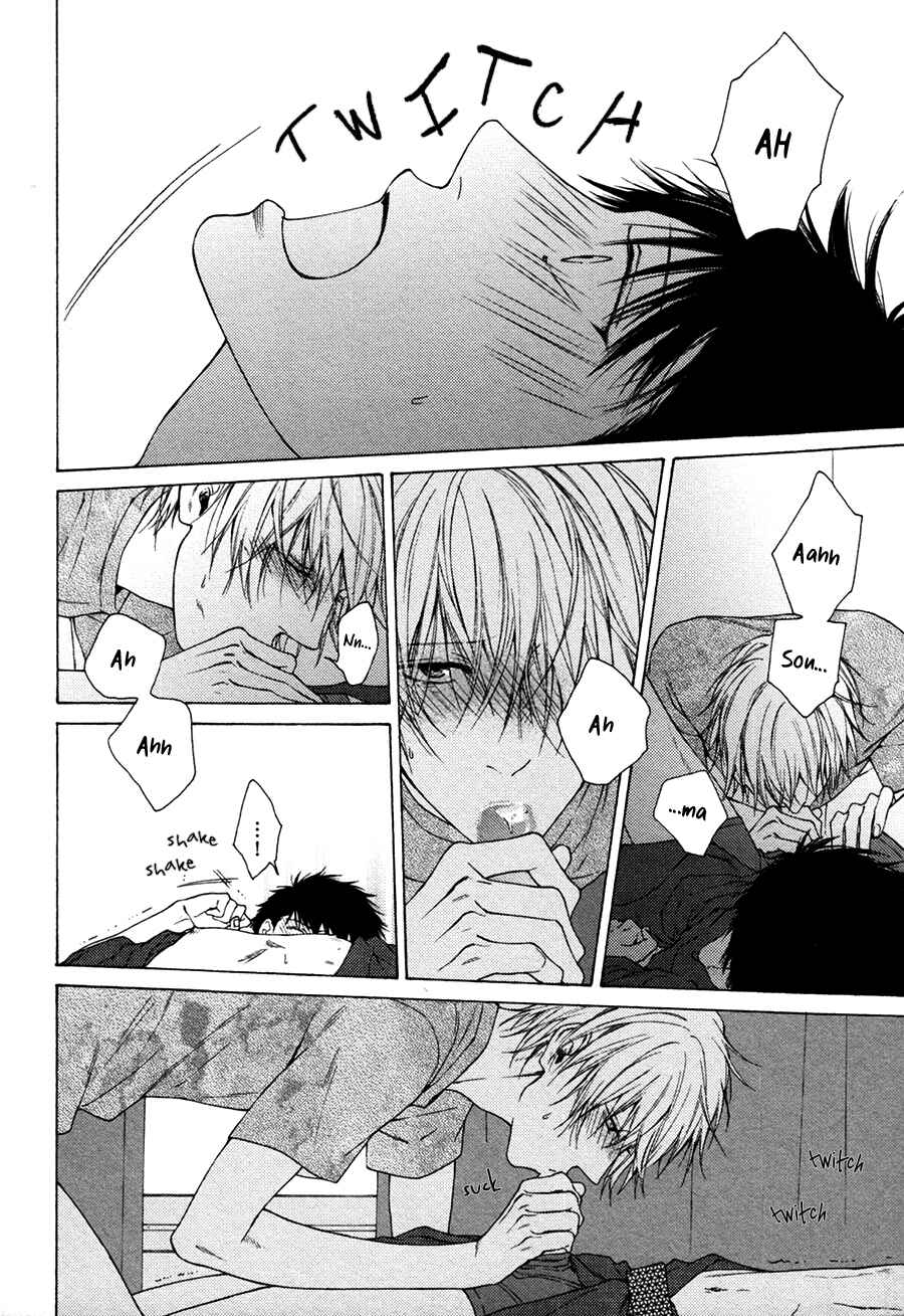 Page 6 Chapter 5 Blue Lust