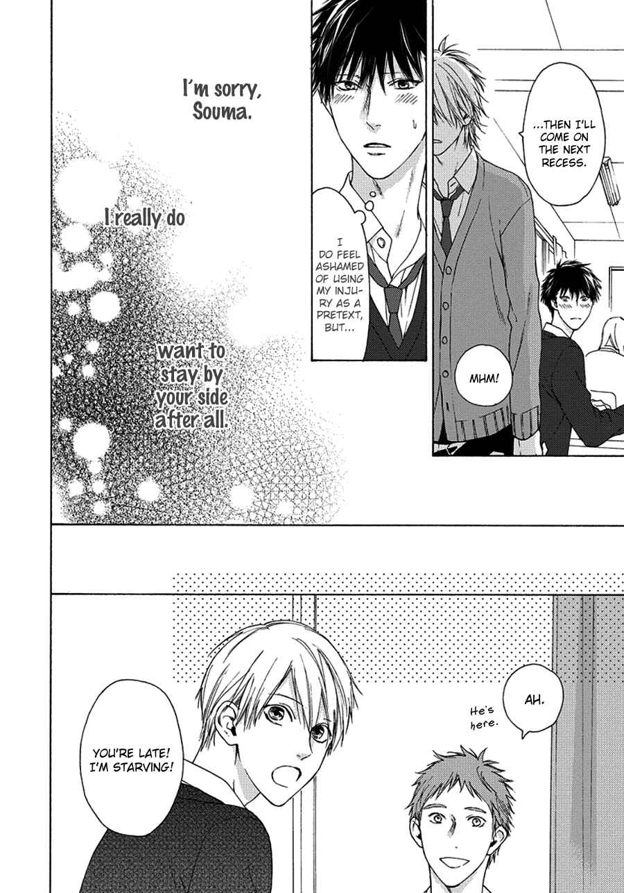 Page 10 Chapter 9 Blue Lust