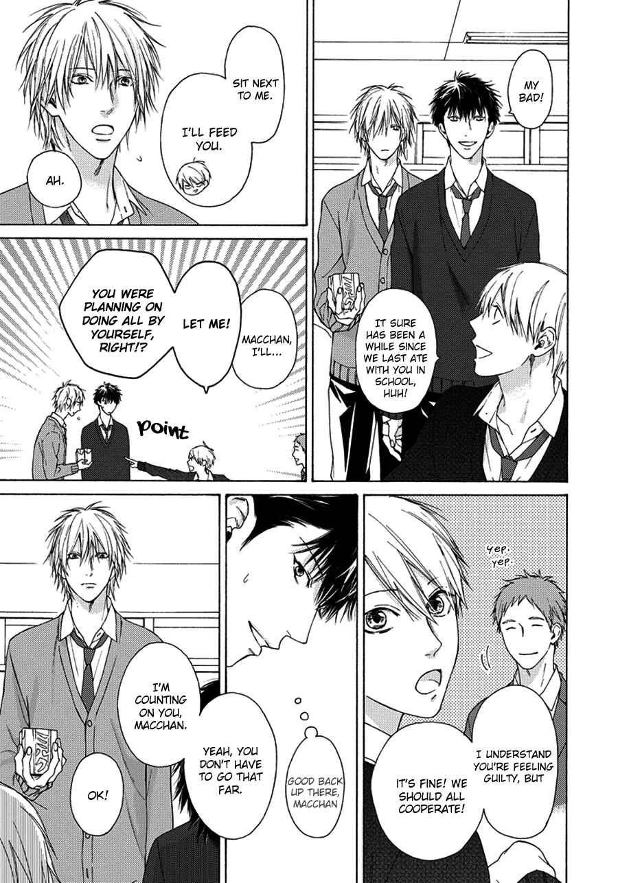 Page 11 Chapter 9 Blue Lust