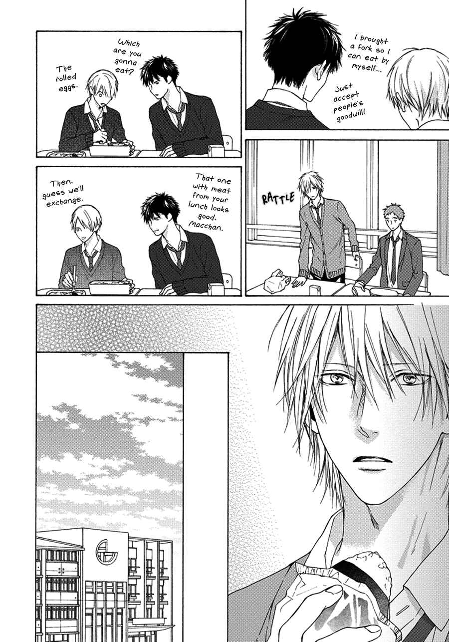Page 12 Chapter 9 Blue Lust