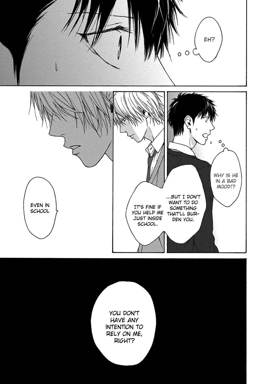 Page 15 Chapter 9 Blue Lust