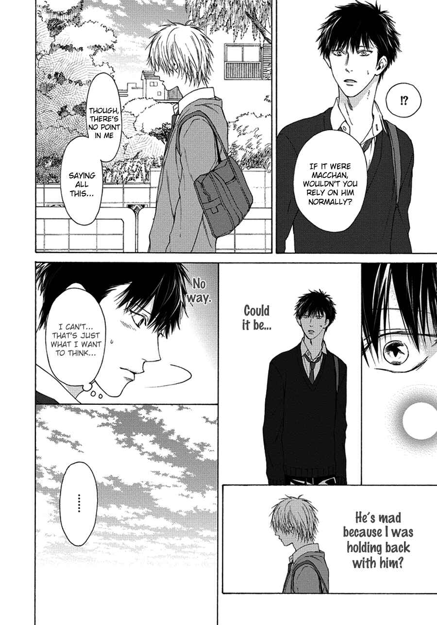 Page 16 Chapter 9 Blue Lust