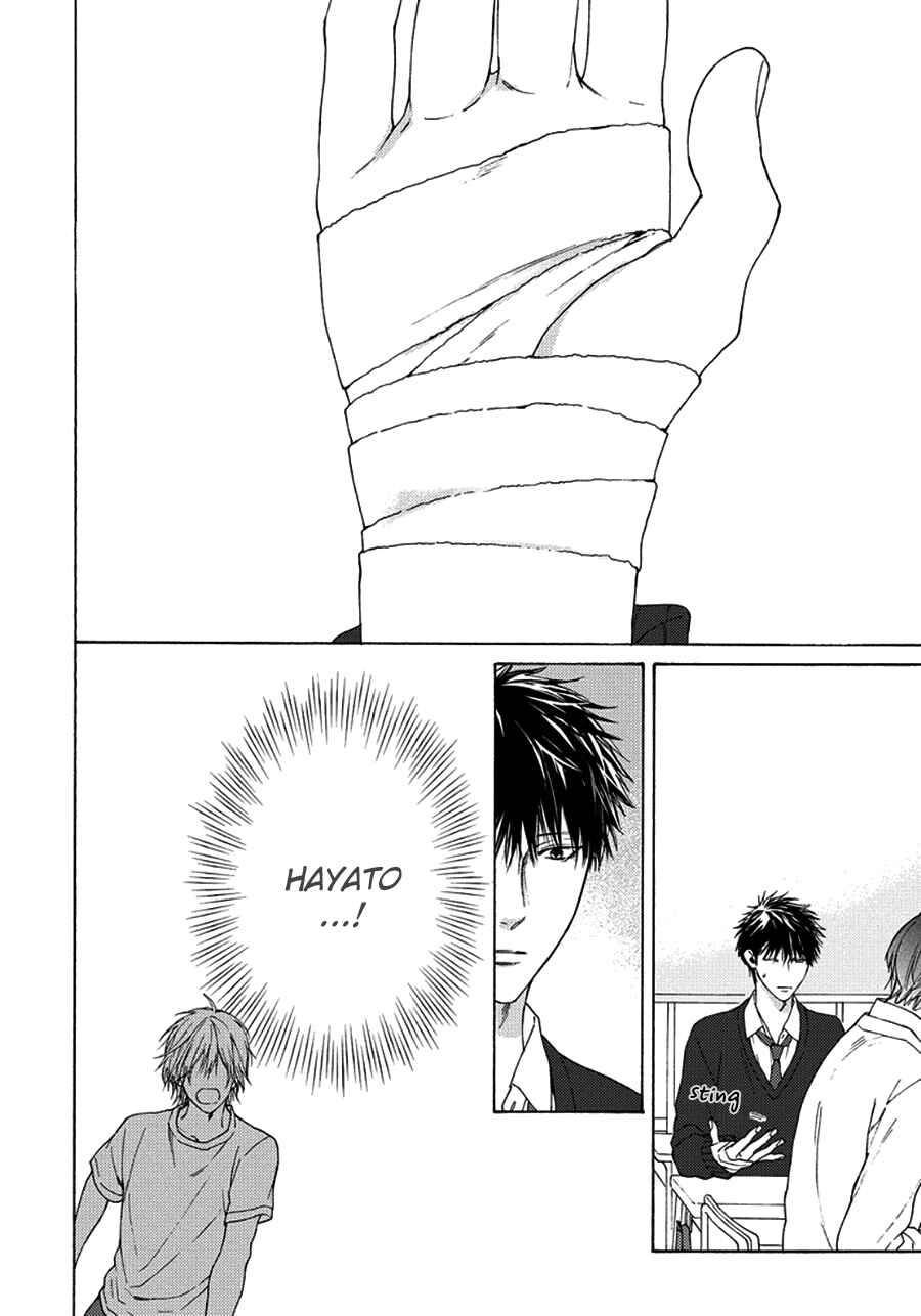 Page 2 Chapter 9 Blue Lust