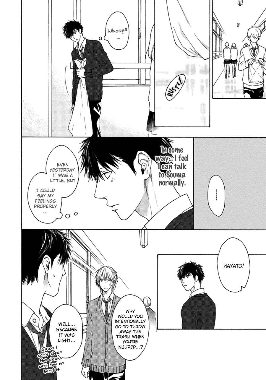 Page 20 Chapter 9 Blue Lust