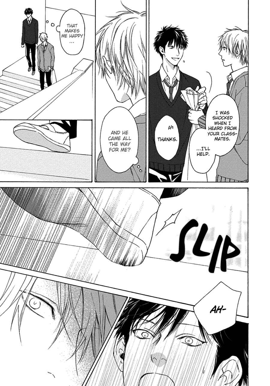 Page 21 Chapter 9 Blue Lust