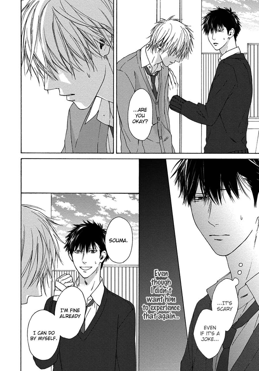Page 30 Chapter 9 Blue Lust
