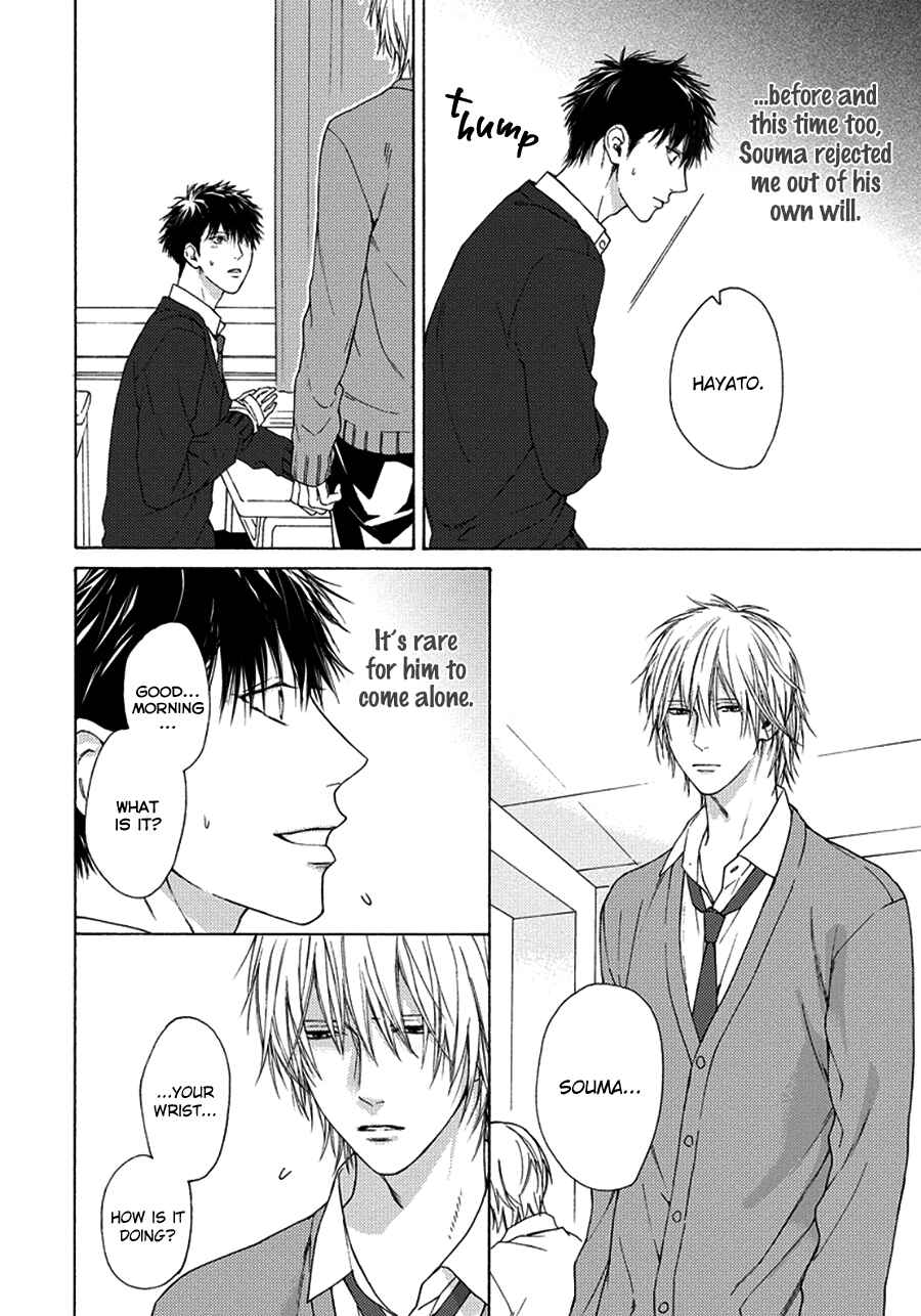 Page 4 Chapter 9 Blue Lust
