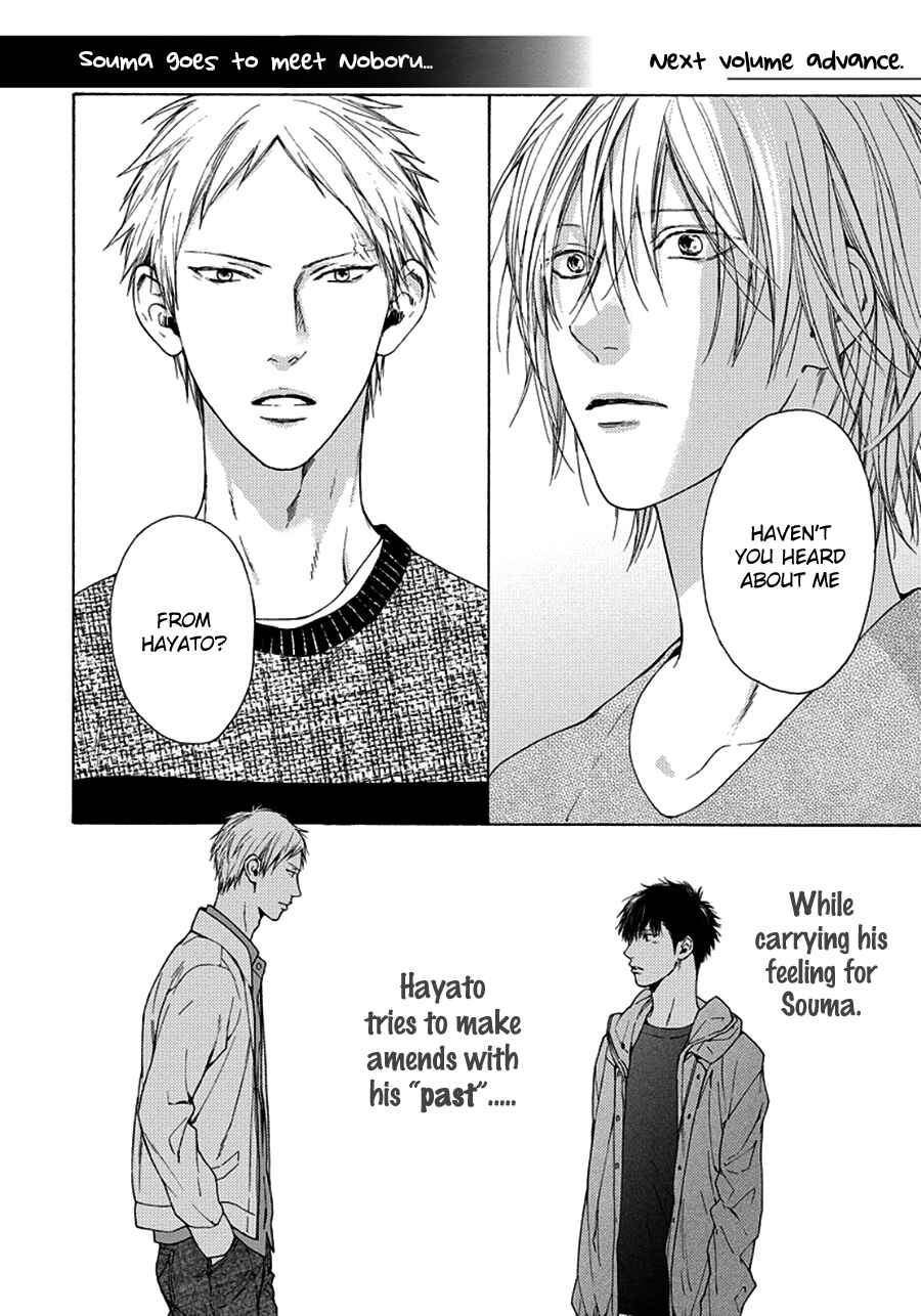 Page 40 Chapter 9 Blue Lust