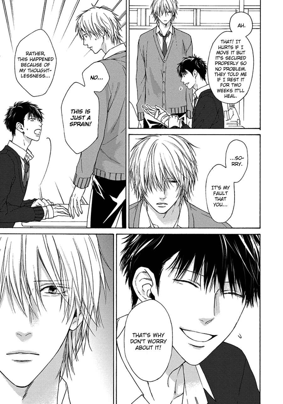 Page 5 Chapter 9 Blue Lust