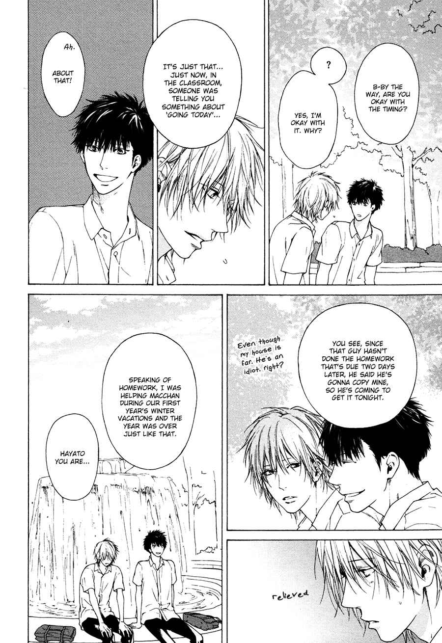 Page 11 Chapter 4 Blue Lust