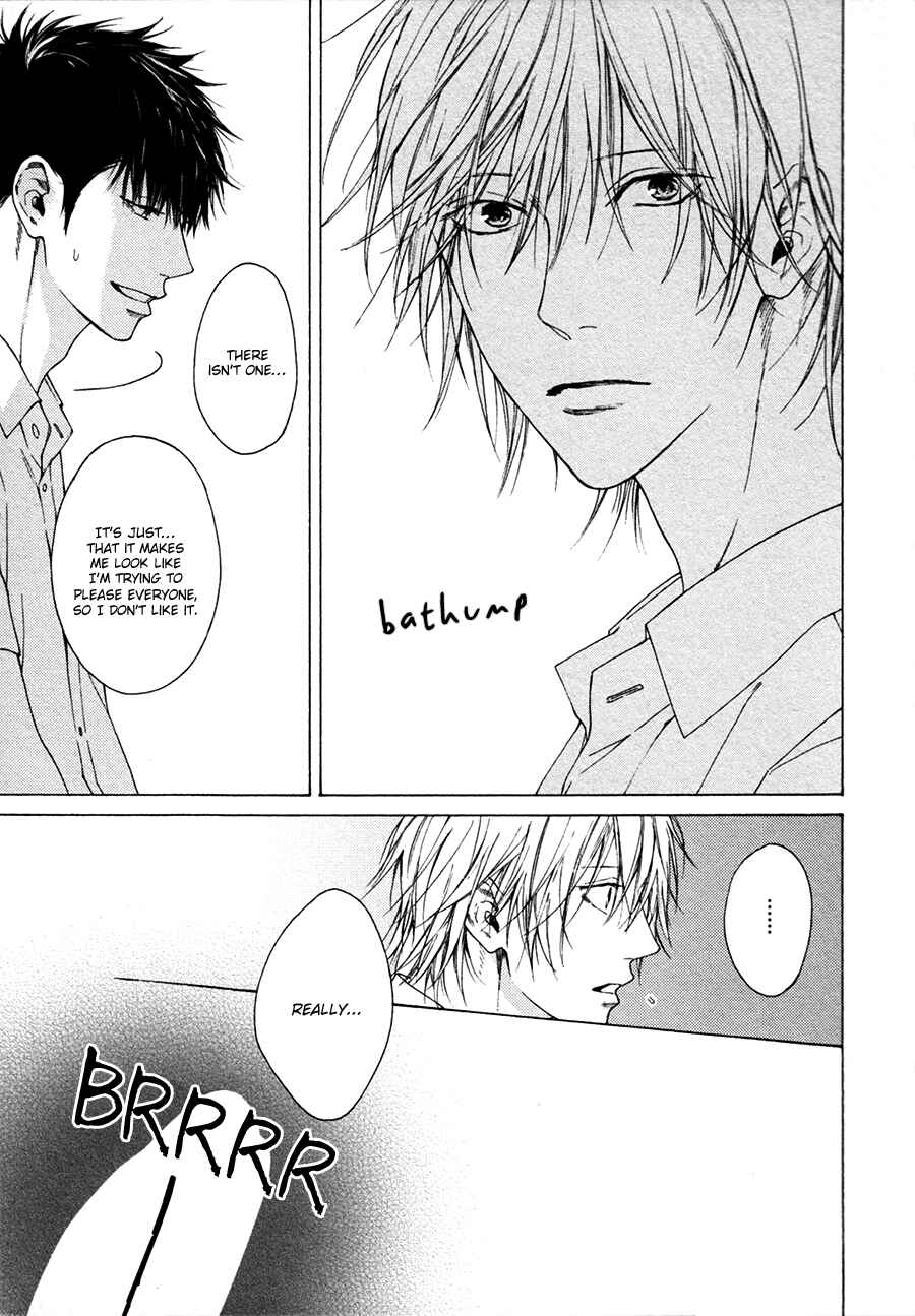 Page 14 Chapter 4 Blue Lust