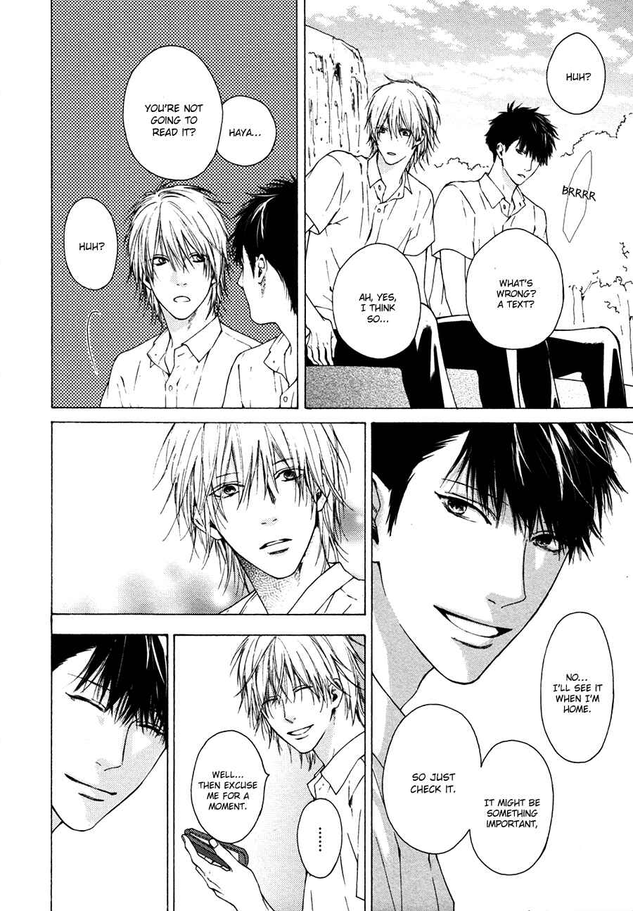 Page 15 Chapter 4 Blue Lust